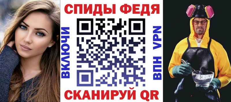 Купить где  Вязники  Амфетамин 97% 