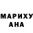 Первитин пудра Lunar Mortis