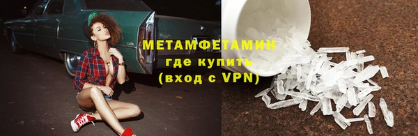 гашик Кодинск