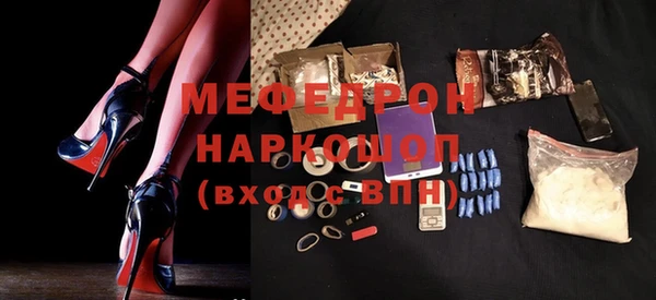гашик Кодинск