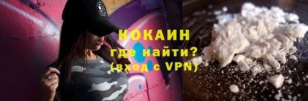 гашик Кодинск