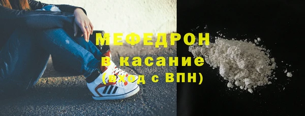 mdpv Козловка