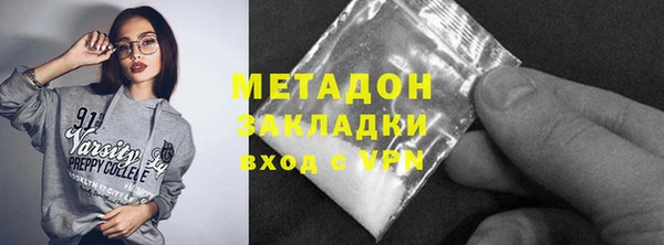 тгк Козельск