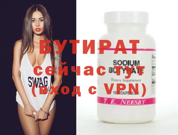 mdpv Козловка