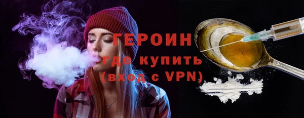 mdpv Козловка