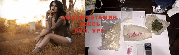 тгк Козельск
