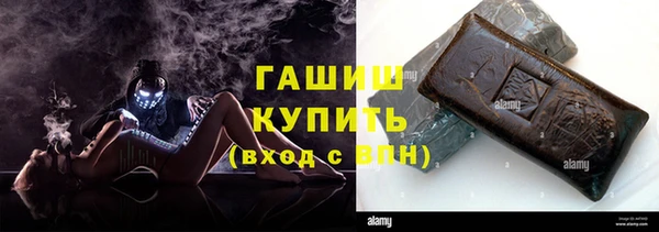 тгк Козельск