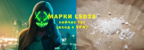 тгк Козельск