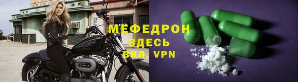 mdpv Козловка