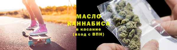 прущая мука Коряжма