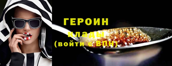 гашик Кодинск