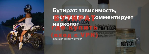 тгк Козельск