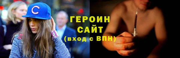 mdpv Козловка
