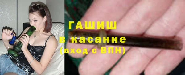 mdpv Козловка