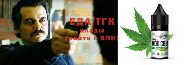 mdpv Козловка