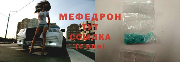 mdpv Козловка