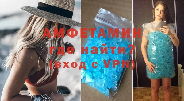гашик Кодинск
