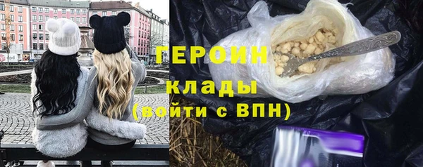 метадон Корсаков