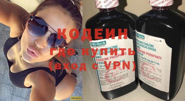 тгк Козельск