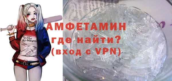 mdpv Козловка
