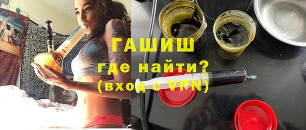 mdpv Козловка