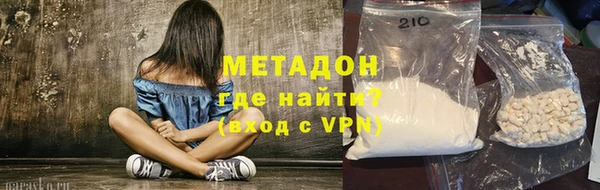 mdpv Козловка