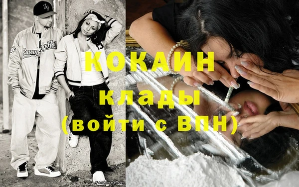 тгк Козельск