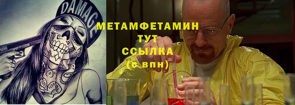 гашик Кодинск