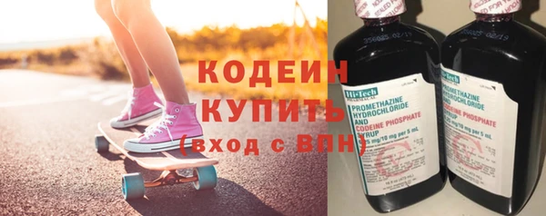 тгк Козельск