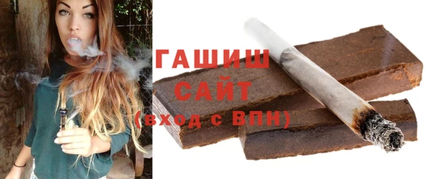 гашик Кодинск