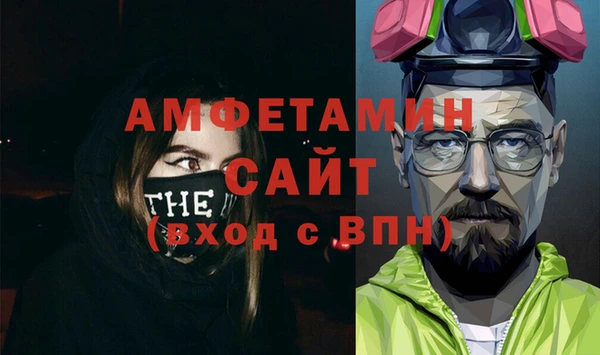 гашик Кодинск